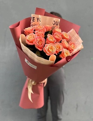 15 коралловых роз 40/50 см