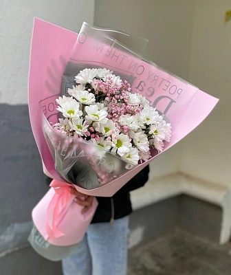 Армель